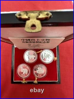 5 Yuan Silver 1990 4 Coin Set Chinese Bronze Archaeological Finds Commemorative