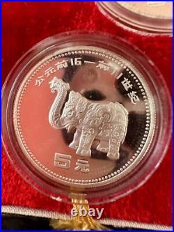 5 Yuan Silver 1990 4 Coin Set Chinese Bronze Archaeological Finds Commemorative