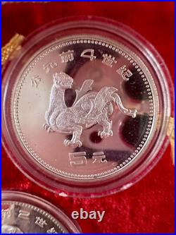 5 Yuan Silver 1990 4 Coin Set Chinese Bronze Archaeological Finds Commemorative