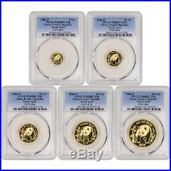 5-pc. 1986-P China Gold Panda Proof Coin Set PCGS Certified with OGP & COA