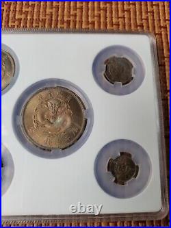5 pcs china Qing Dy Guang XuGuang Dong PR dragon Coins set, 100% Silver Coins
