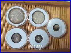 5 pcs china Qing Dy Guang XuYun Nan PR dragon Coins set, 100% Silver Coins