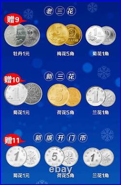 56pcs 2022 BeiJing Winter Olympic Official Coins Stamps Set