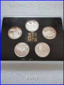 5pc china 1993 Sacred Mountains silver coin set