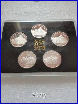 5pc china 1993 Sacred Mountains silver coin set