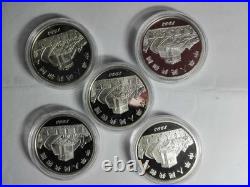 5pc china 1993 invention discovery silver coin set