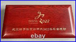 5pcs Beijing 2022 Winter Olympic Official Silver Colour Silver Bar Coin Set