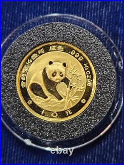 (6) 1986-1990 1/10 oz. 999 Gold China Panda Coin Chinese Set (0.6 oz Gold)