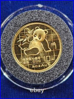 (6) 1986-1990 1/10 oz. 999 Gold China Panda Coin Chinese Set (0.6 oz Gold)