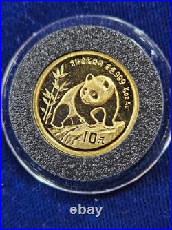 (6) 1986-1990 1/10 oz. 999 Gold China Panda Coin Chinese Set (0.6 oz Gold)