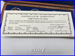 (6) 1986-1990 1/10 oz. 999 Gold China Panda Coin Chinese Set (0.6 oz Gold)