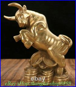 6.7Old China Brass Fengshui Wealth Coin Yuanbao 12Zodiac Year Animal Statue Set
