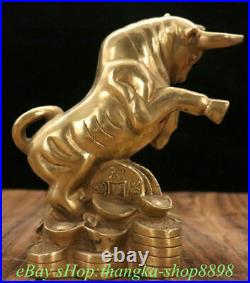 6.7Old China Brass Fengshui Wealth Coin Yuanbao 12Zodiac Year Animal Statue Set