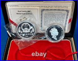 60th Anniversary 1998 Canada & China Two-Coin. 999 Silver Proof Set Dr. Bethune