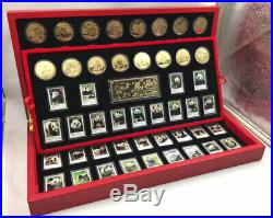 81 Piece New 70th Anniversary China's Giant Panda Coin & Stamp Set