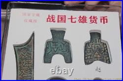 9.4China Warring States Period dynasty bronze coin currency set of collectibles