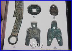 9.4China Warring States Period dynasty bronze coin currency set of collectibles