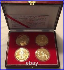 90th Anniversary Deng Xiaoping 1994 24K Coins Badges 20,000 Sets