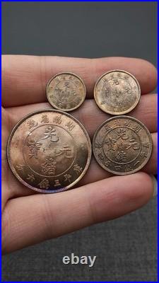 A Set 1898 China Qing Dynasty Kuang-Hsu Hunan Province Dragon Silver Dollar Coin