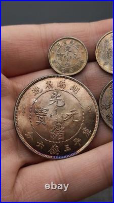 A Set 1898 China Qing Dynasty Kuang-Hsu Hunan Province Dragon Silver Dollar Coin