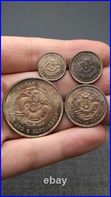 A Set 1898 China Qing Dynasty Kuang-Hsu Hunan Province Dragon Silver Dollar Coin
