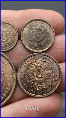 A Set 1898 China Qing Dynasty Kuang-Hsu Hunan Province Dragon Silver Dollar Coin