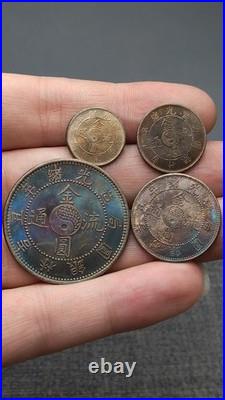 A Set 1901 China Qing Dynasty Kuang-Hsu Kirin Province Dragon Silver Dollar Coin