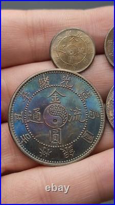 A Set 1901 China Qing Dynasty Kuang-Hsu Kirin Province Dragon Silver Dollar Coin