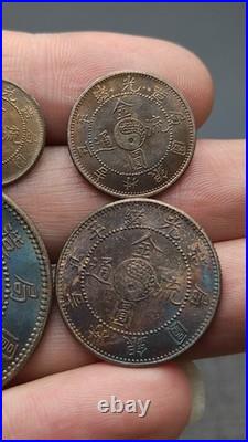 A Set 1901 China Qing Dynasty Kuang-Hsu Kirin Province Dragon Silver Dollar Coin