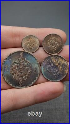 A Set 1901 China Qing Dynasty Kuang-Hsu Kirin Province Dragon Silver Dollar Coin