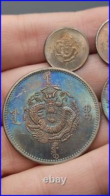 A Set 1901 China Qing Dynasty Kuang-Hsu Kirin Province Dragon Silver Dollar Coin