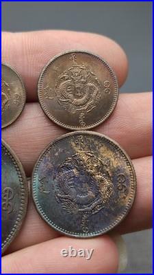 A Set 1901 China Qing Dynasty Kuang-Hsu Kirin Province Dragon Silver Dollar Coin
