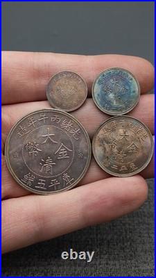 A Set 1906 China Qing Dynasty Kuang-Hsu Dragon Silver Dollar Coin