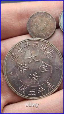 A Set 1906 China Qing Dynasty Kuang-Hsu Dragon Silver Dollar Coin