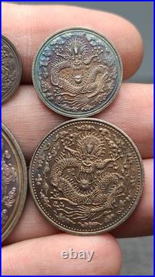 A Set 1906 China Qing Dynasty Kuang-Hsu Dragon Silver Dollar Coin