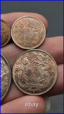 A Set 1911 China Qing Dynasty XuanTong 3Year Dragon Silver Dollar Coin