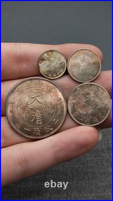 A Set 1911 China Qing Dynasty XuanTong 3Year Dragon Silver Dollar Coin