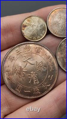A Set 1911 China Qing Dynasty XuanTong 3Year Dragon Silver Dollar Coin
