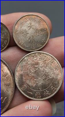 A Set 1911 China Qing Dynasty XuanTong 3Year Dragon Silver Dollar Coin