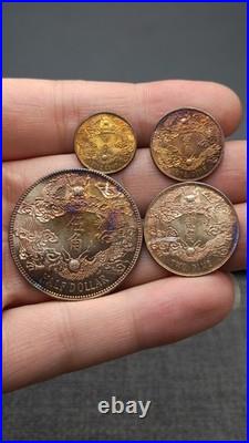 A Set 1911 China Qing Dynasty XuanTong Big Tail Dragon Silver Dollar Coin