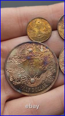A Set 1911 China Qing Dynasty XuanTong Big Tail Dragon Silver Dollar Coin