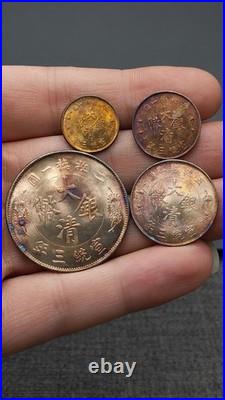A Set 1911 China Qing Dynasty XuanTong Big Tail Dragon Silver Dollar Coin