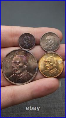 A Set 1914 Republic China 3Year Yuan Shih Kai Portrait Silver Dollar Coin