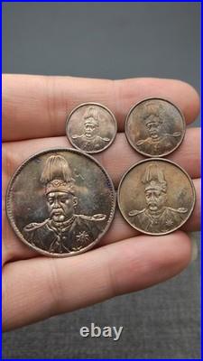 A Set 1914 Republic China Yuan Shih Kai Portrait Commemorative Silver Coin