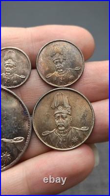 A Set 1914 Republic China Yuan Shih Kai Portrait Commemorative Silver Coin