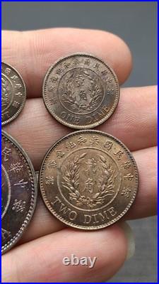 A Set 1914 Republic China Yuan Shih Kai Portrait Commemorative Silver Coin
