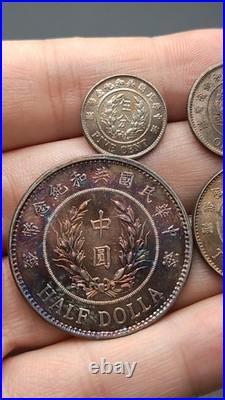 A Set 1914 Republic China Yuan Shih Kai Portrait Commemorative Silver Coin