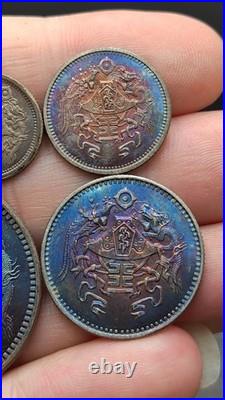 A Set 1926 Republic China 15Year Dragon and phoenix Silver Dollar Coin