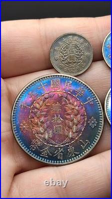 A Set 1926 Republic China 15Year Dragon and phoenix Silver Dollar Coin