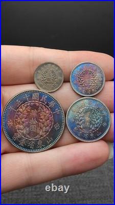 A Set 1926 Republic China 15Year Dragon and phoenix Silver Dollar Coin
